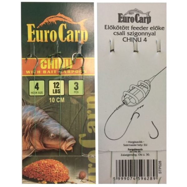 Feeder Competition FC-545 method rig with bait harpoon - Image 2
