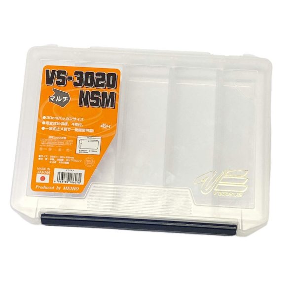 Kutija VERSUS VS-3020 NSM - Image 3