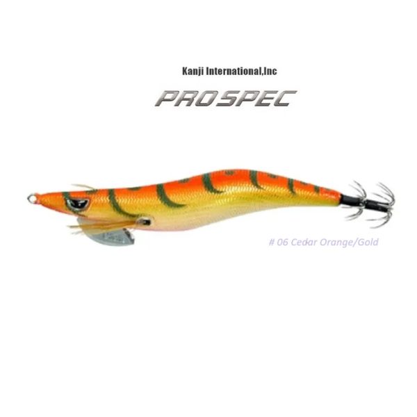 KANJI ProSpec D3.0 #28 Cedar Orange/Gold