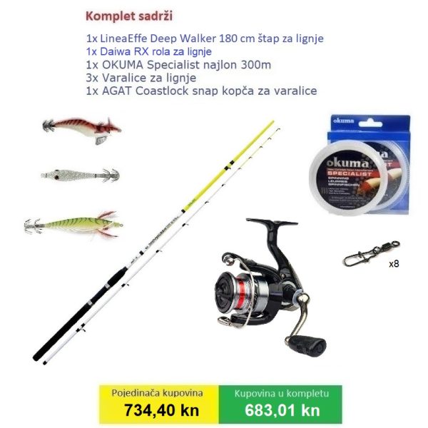 Komplet za ribolov lignje i sipe - Image 20
