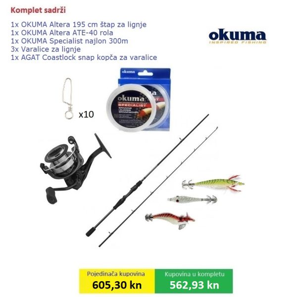 Komplet za ribolov lignje i sipe - Image 12