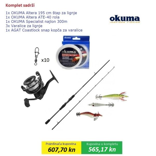 Komplet za ribolov lignje i sipe - Image 13