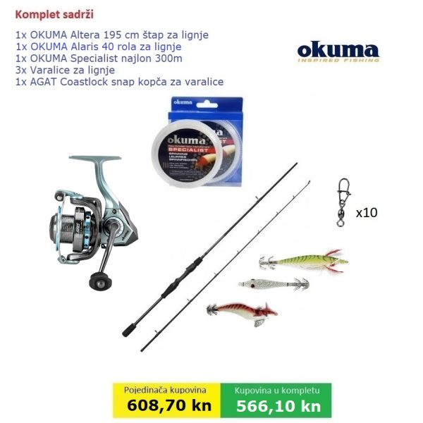 Komplet za ribolov lignje i sipe - Image 14