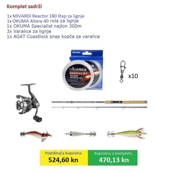 Komplet za ribolov lignje i sipe - Image 17