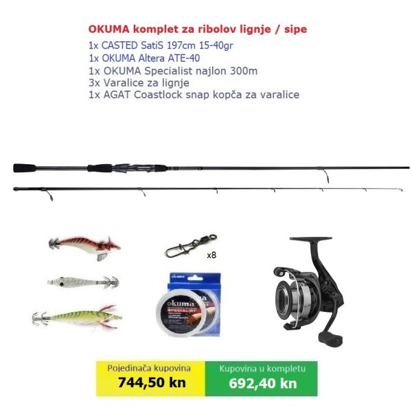 Komplet za ribolov lignje i sipe - Image 22