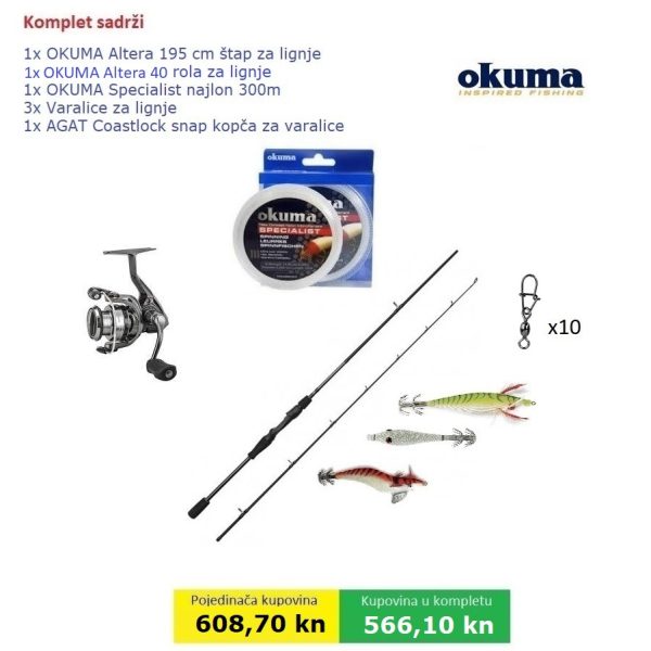 Komplet za ribolov lignje i sipe - Image 15