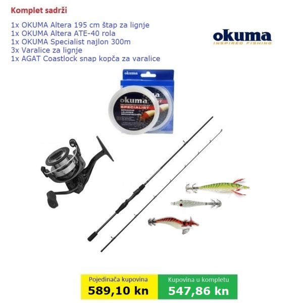 Komplet za ribolov lignje i sipe - Image 10
